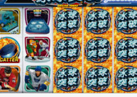 98858vip威尼斯下载客户端